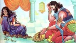 Kaikeyi in Kop Bhavan