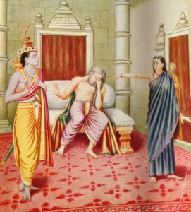 ram-dasharath-kakeyi