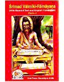 Shri Valmiki Ramayan