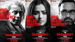 Tashkent Files movie is about our let Prime minister Shri lal Bahadur Shastri ji