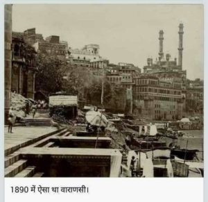 A photo of Varanasi Ghats in 1890