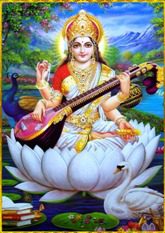 Mata Saraswati divya roop-featured small