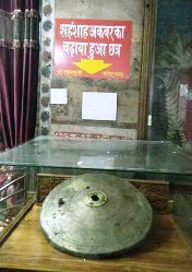 Akbar ka chhatr-3-featured