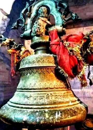 Sankata Mata ka Ghanta