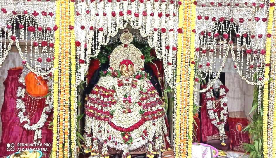 Mata Sankatha-Varshiki Shringaar