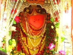 Shri Sankat Mochan Hanuman ji