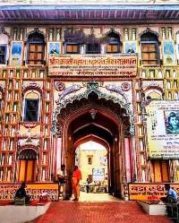 Dasharath Mahal Badi Jagah Ayodhya