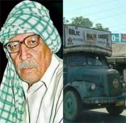 Driver Kamal Nayan-Ashok Chakr