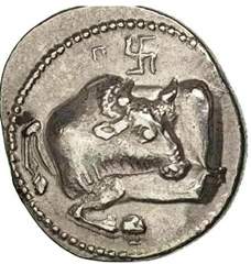 INdus Valley -Sindhu Ghati coin-featured