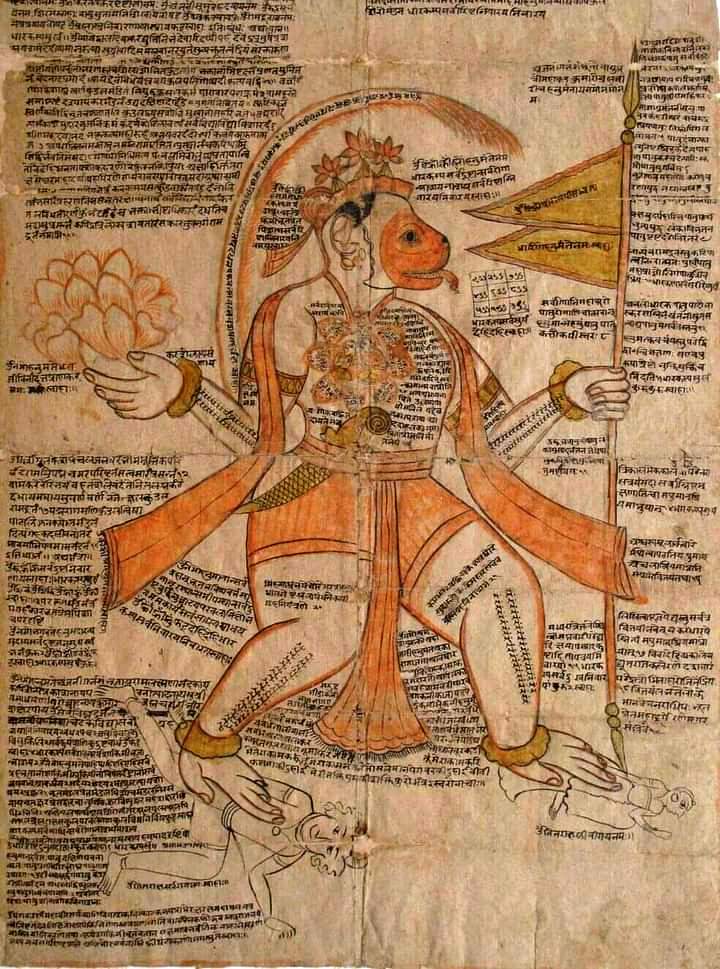 Shri Vichitraveer Hanuman Yantra