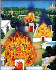 Third Jauhar of Chittor Chittaur 23-24 February midnight 1568