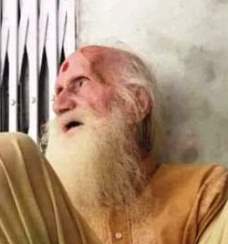 Poojaniya Shri Narayan Baba