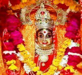 SankataMataKiVratKatha lit